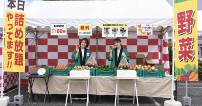野菜詰め放題イベントのブース設営の様子